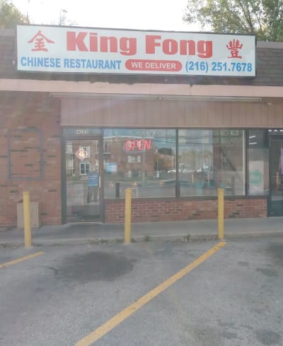 King Fong Chinese Restaurant